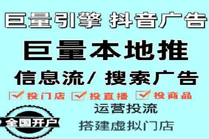 竞价推广托管的实战经验分享